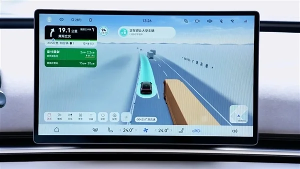 最高时速120km/h!广汽L3自动驾驶进入实证测试
