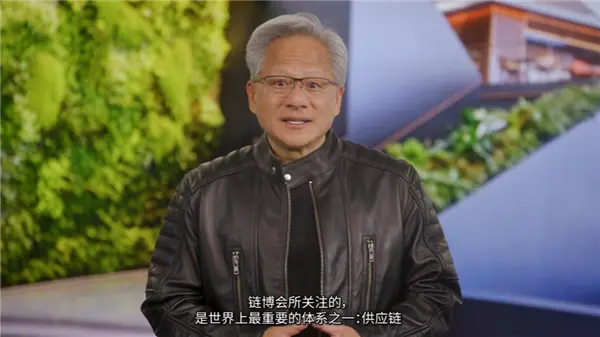 黄仁勋:中国是世界重要科技产业中心 工程师表现卓越