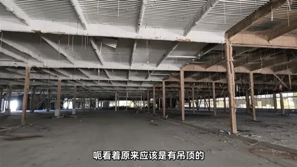 法拉第未来辟谣“总部人去楼空”并将起诉博主 后者硬刚回应!