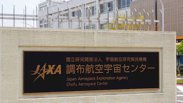 日本研发5马赫超音速发动机：时速6000公里 飞到美国只要2小时