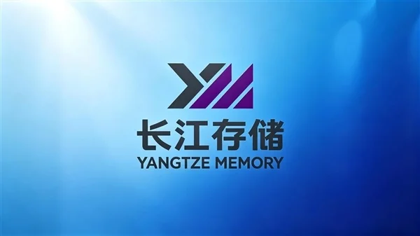 长江存储正在吃掉国内需求!中国云服务商绕过模组厂直接采购