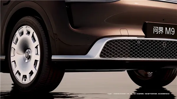 非凡系列来了！新一代问界M9 Ultimate预热：售价或超60万