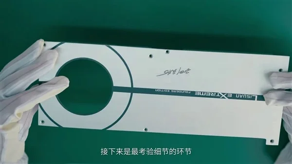 全球第四 中国第一！砺算科技显卡驱动拿到微软WHQL认证