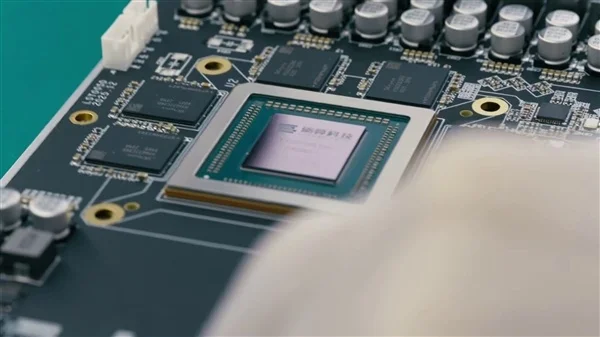 全球第四 中国第一！砺算科技显卡驱动拿到微软WHQL认证