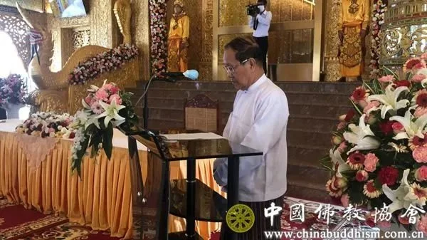 佛教-常藏法师线上出席缅甸波德堂佛塔安防工程暨佛发舍利防弹琉璃钟罩竣工交接仪式