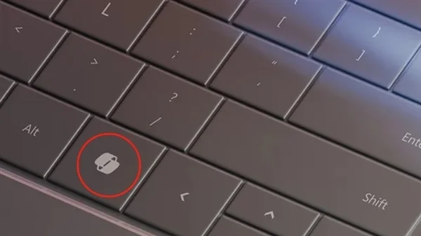 专为Win12打造！微软宣布30年来Windows键盘最重大变化：为所有PC新增专用的AI Copilot键