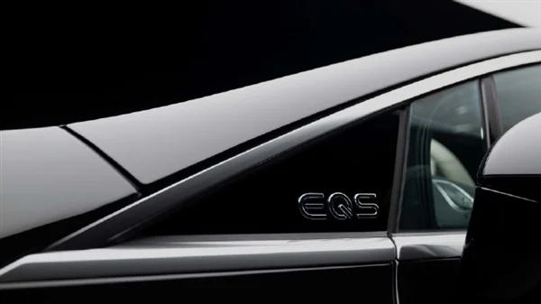 外观回归传统：奔驰新款EQS纯电轿车全球首发
