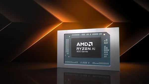 AMD确认！最新锐龙AI 300处理器不支持Windows 10