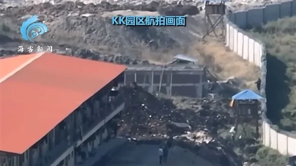 衛(wèi)星探秘緬甸妙瓦底KK詐騙園區(qū)：2年擴(kuò)大3倍、豪車遍地、武裝崗哨看守