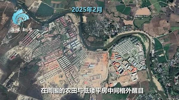 衛(wèi)星探秘緬甸妙瓦底KK詐騙園區(qū)：2年擴(kuò)大3倍、豪車遍地、武裝崗哨看守