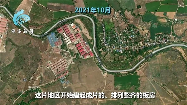 衛(wèi)星探秘緬甸妙瓦底KK詐騙園區(qū)：2年擴(kuò)大3倍、豪車遍地、武裝崗哨看守