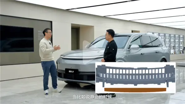 理想高管分享最早的理想L9前脸：大嘴格栅设计 可主动开闭