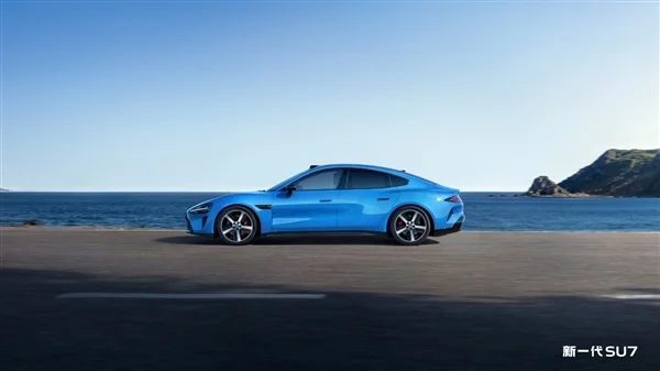 小米回应新SU7变重:大幅升级!标配2200MPa小米超强钢内嵌式防滚架等