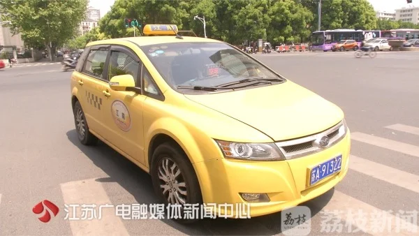 尝鲜！南京超400辆出租车也能接网约车派单了-南京出租车收费标准是起步价为10元