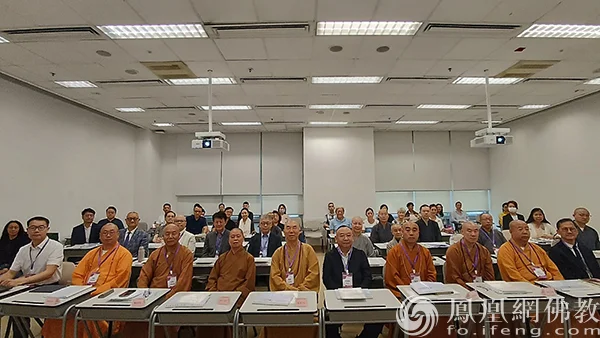 饮水思源、鉴古知今:东北三老弘法事迹座谈会