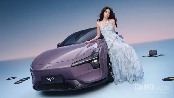 2026款小鹏MONA M03