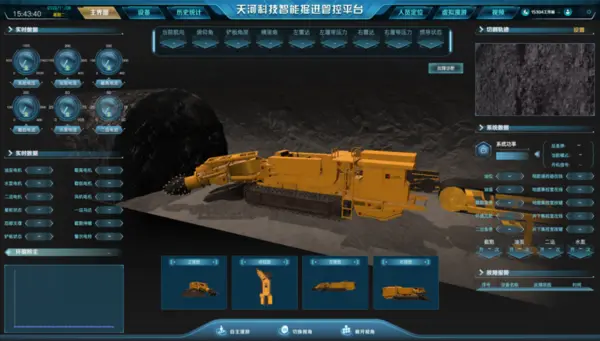 天河科技CIO黄鹤泉：智能工厂+OA大脑，双轮驱动“小巨人”