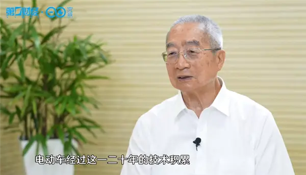 周大地预测：固态电池全面使用或早于2030年 2035年燃油车可能没人再买
