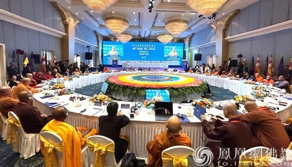 法乳同源 和合天下 | 2024南海佛教圆桌会加德满都论坛顺利举行