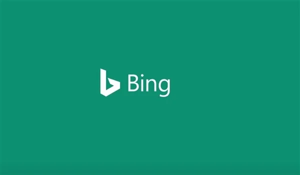 解决隐私信息泄露难题：微软宣布BingChat推出企业版