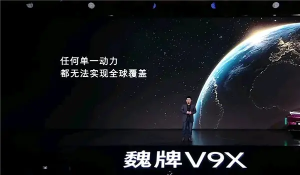 魏建军：专属电车平台是&ldquo;大忽悠&rdquo; 友商回去立马向我们学习