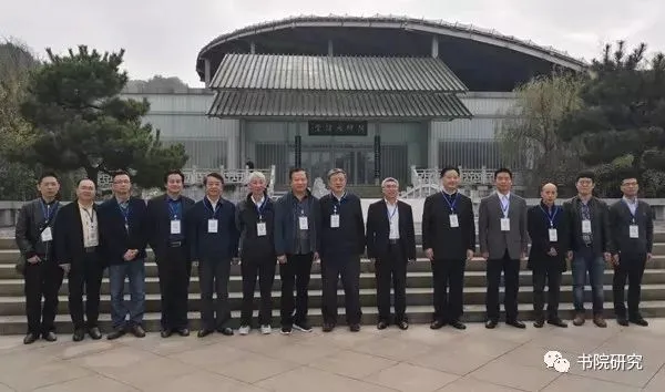 会议报道 | 阳明学与书院文化学术研讨会暨第五届全国书院论坛召开-阳明书院的介绍