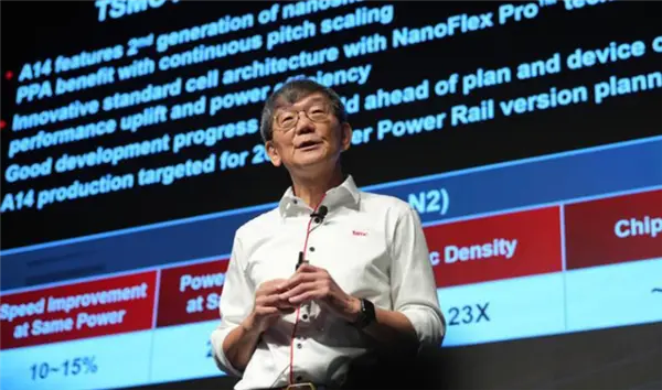 台积电首次回应华为韬定律：概念早就有了 芯片耗电量才是关键 黄仁勋：依旧领先十年