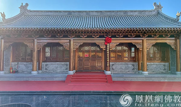 法眼宗传承交流座谈会在内蒙古普济禅寺举行，深入研讨历史传承与现代价值