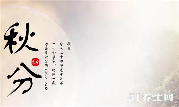 学到了吗（爱国的古诗词有哪些）诗经中大气的公司名字 第6张