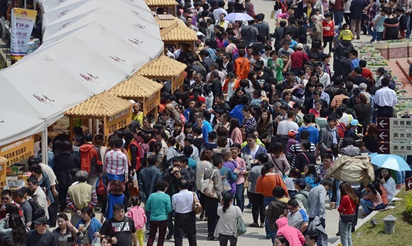 第十届海峡两岸宜兴素博会将于4月30日在佛光祖庭大觉寺举办