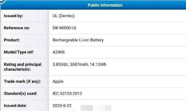 iPhone 12电池终于迎来曝光:容量小的让人猝不及防-1苹果12电池