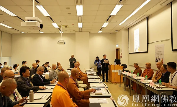 饮水思源 鉴古知今：东北三老弘法事迹座谈会在香港中文大学圆满举行