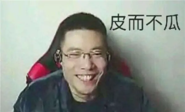 腾讯2025年赚了多少钱 在座每一个玩家都应该看看