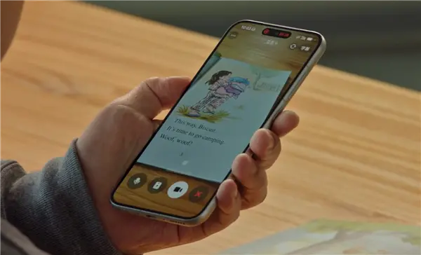 抖音副总裁回应委员对AI手机助手误解：可提供测试版手机供调研了解