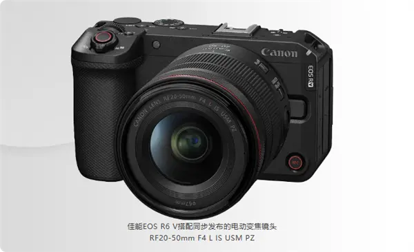13999元 佳能EOS R6 V发布：首次内置主动散热风扇