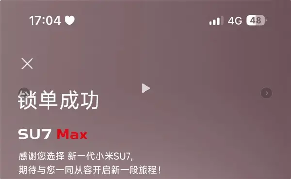 新一代小米SU7被大货车拦腰撞击 驾驶员毫发无伤 果断又定了一台