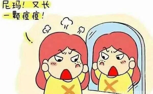 脸上长痘痘能不能抠 自我鉴定是否需要挤痘痘 挤痘痘到什么程度停