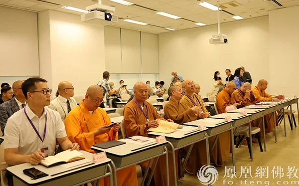 座谈会现场