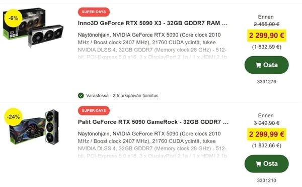 首次！RTX 5090跌破建议售价：中国玩家悲催