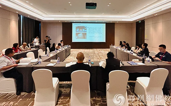 “药师信仰与身心健康”分论坛现场