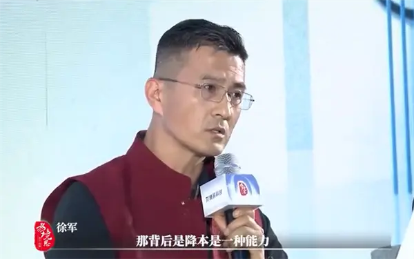 零跑高管：降价只是决定 降本才是能力