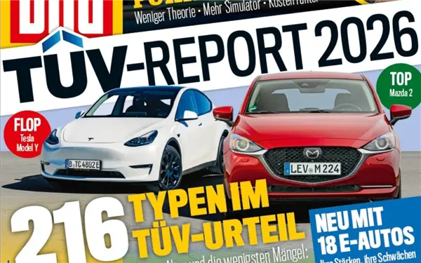 特斯拉Model Y可靠性最差！德国人说的