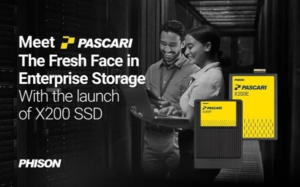 群联企业级SSD新品牌PASCARI问世！同步推出X200系列产品