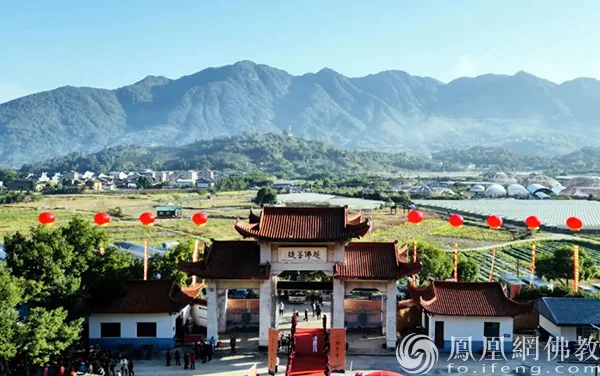 山海交响 文明互鉴：爱国侨僧伯圆长老系列活动在福安狮峰寺举行