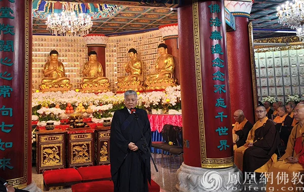 香港佛教联合会为大埔宏福苑火灾罹难者祈福