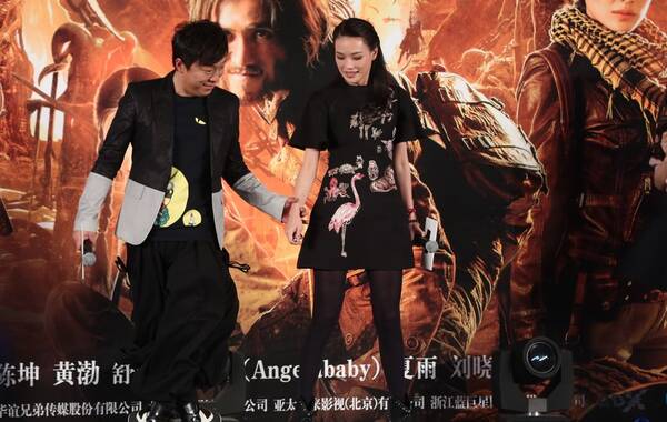 陈国富监制,陈坤,黄渤,舒淇,angelababy,夏雨领衔主演的奇幻冒险电影