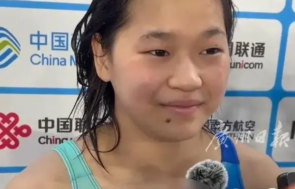 全红婵吐心声:知道自己比不过之前了 现在跳得很差但很快乐