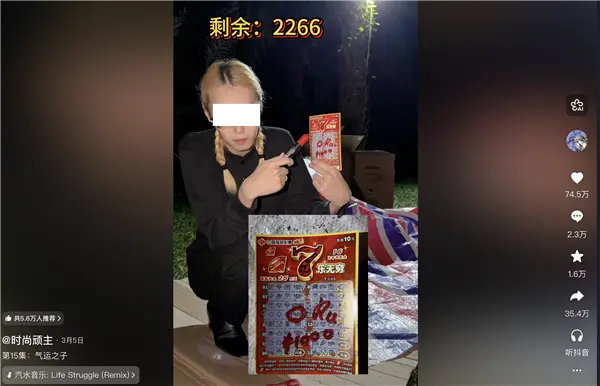看富二代破产求生 成了老百姓最爱的综艺？