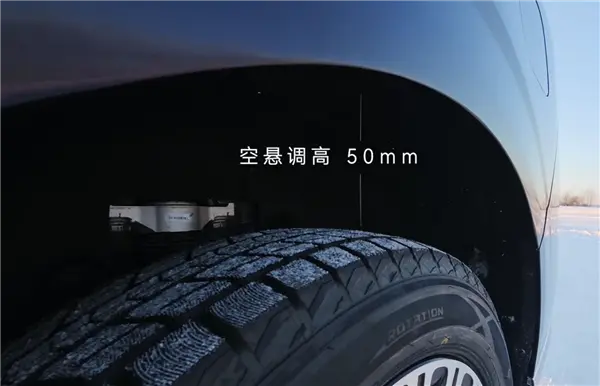 鸿蒙智行首款MPV 智界V9座椅功能首次公开:灵活多变一车多用