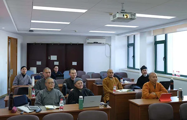 中国人民大学哲学院2024级宗教学专业在职课程培训班顺利开班